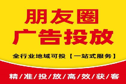 案例分析：托管竞价SEM助力企业品牌提升
