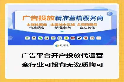 成功利用百度竞价赚钱的五大案例